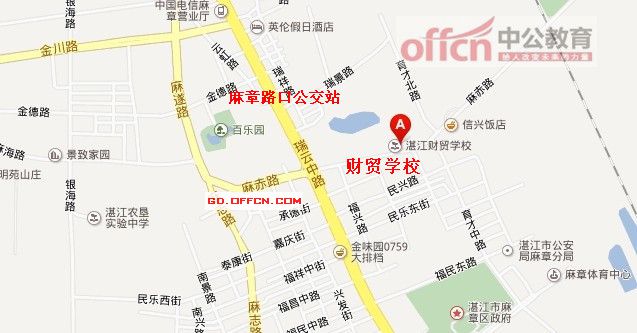 2015年廣東公務(wù)員考試【江門】考點(diǎn)安排|考點(diǎn)分布 2015年廣東公務(wù)員考試【江門】考點(diǎn)安排|考點(diǎn)分布