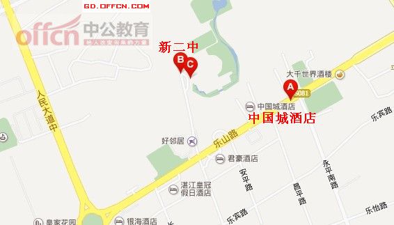 2015年廣東公務(wù)員考試【江門】考點(diǎn)安排|考點(diǎn)分布 2015年廣東公務(wù)員考試【江門】考點(diǎn)安排|考點(diǎn)分布