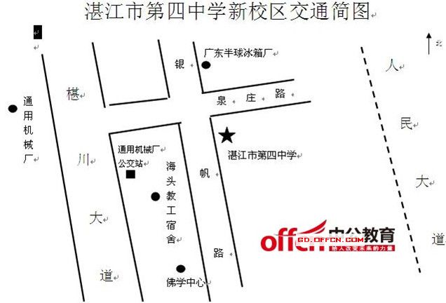 2015年廣東公務(wù)員考試【江門】考點(diǎn)安排|考點(diǎn)分布 2015年廣東公務(wù)員考試【江門】考點(diǎn)安排|考點(diǎn)分布