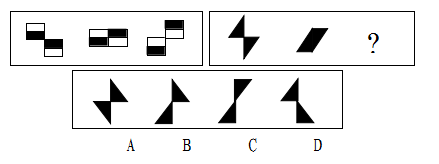 浙江事業單位招聘,浙江事業單位考試