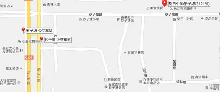 北京事業單位招聘新聞,北京事業單位招聘消息