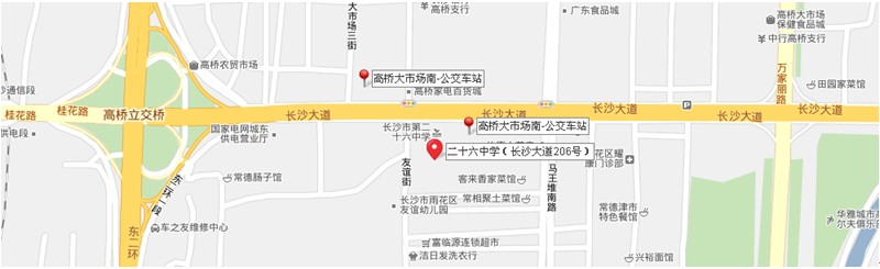 北京事業單位招聘新聞,北京事業單位招聘消息