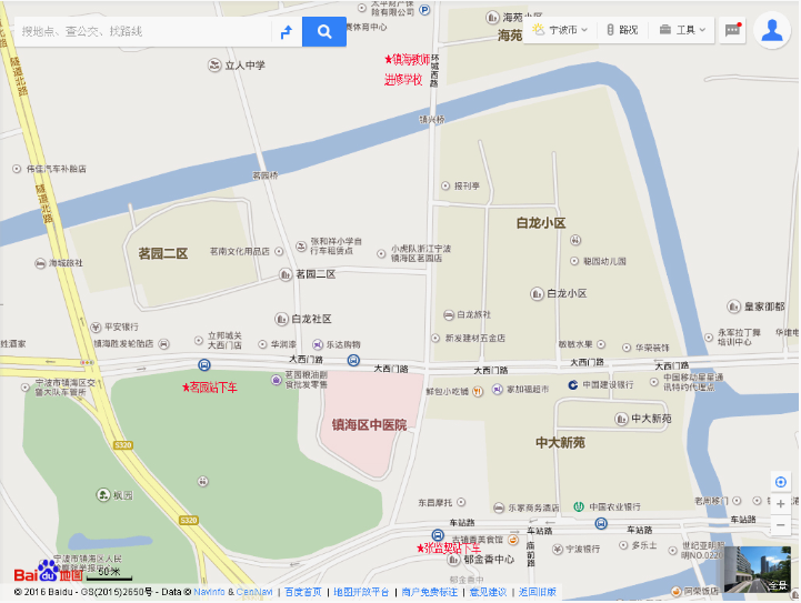 浙江醫療衛生招聘,浙江醫療衛生考試